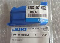 JUKI MTC Air Cylinder PA1001524A0 CDU10-15D-X1552